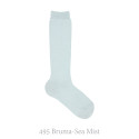 CHILDREN´S BASIC COTTON KNEE-HIGH SOCKS BY CONDOR.